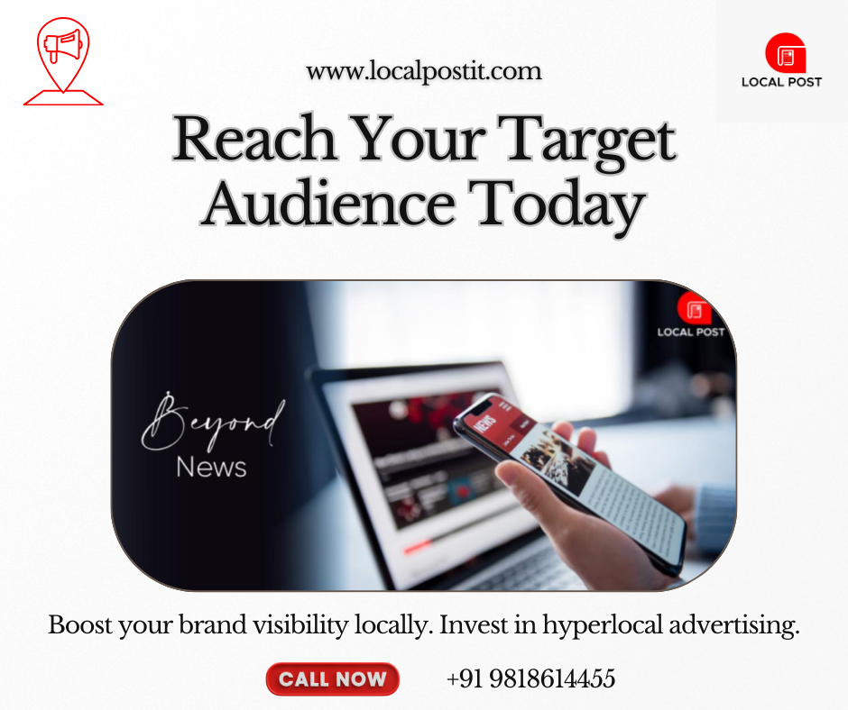 धूमधाम से मनाया गया पत्रकार एसोसिएशन होली मिलन समारोह 7 LP advertise