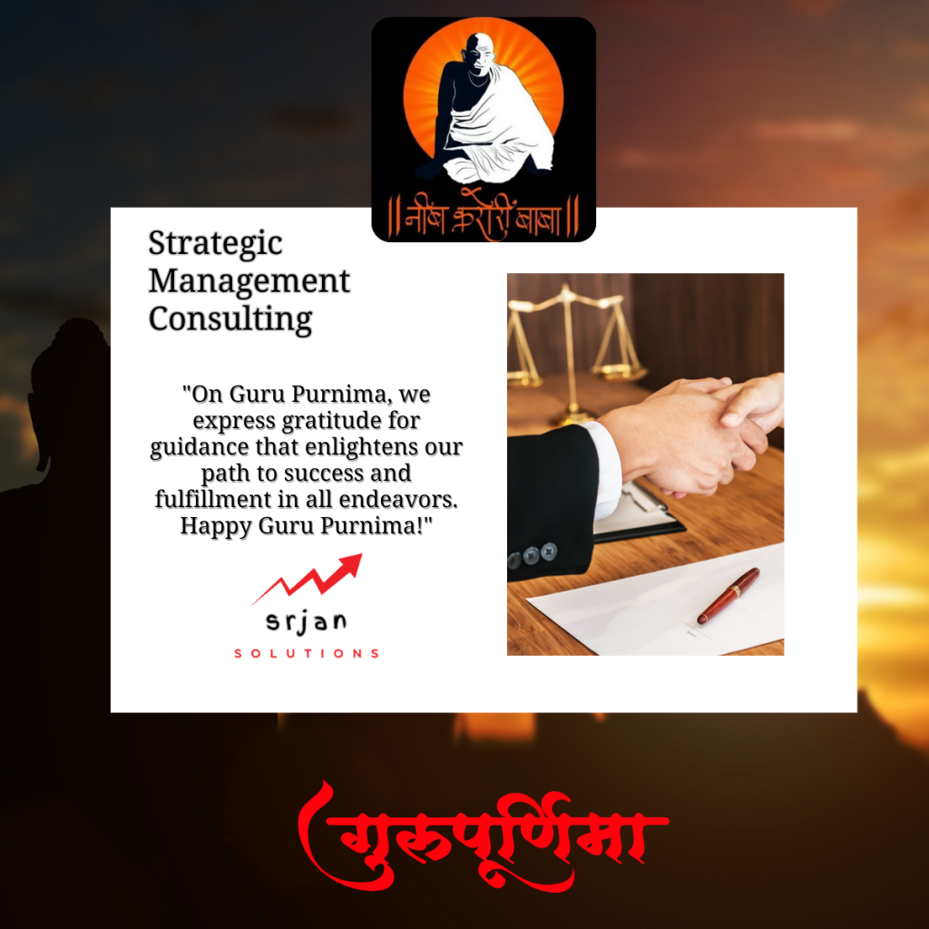 srjan Guru