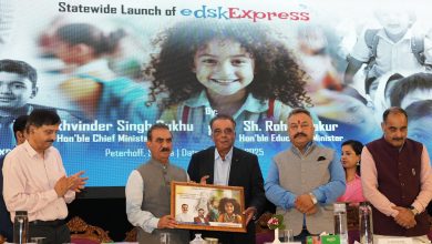 हिमाचल प्रदेश बना देश का पहला राज्य, मुख्यमंत्री ने लॉन्च किया edskExpress; छात्रों की आवाज़ को मिलेगा डिजिटल मंच 4 111 9