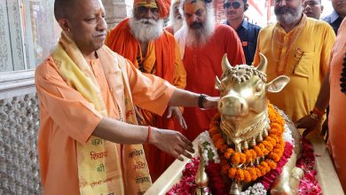 गाजियाबाद मुख्यमंत्री योगी आदित्यनाथ ने प्राचीन श्री दूधेश्वरनाथ महादेव मठ मंदिर में किया जलाभिषेक, प्रदेश की सुख-समृद्धि एवं लोकमंगल की कामना 7 112 6